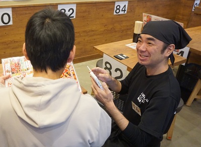 ポイント画像①   コピー